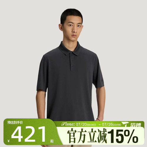 滔搏adidas阿迪达斯男子WUZONG LIANG PL运动休闲短袖T恤KY7767