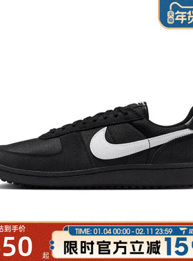 滔搏NIKE耐克男鞋NIKE FIELD GENERAL运动休闲鞋HF3165-001