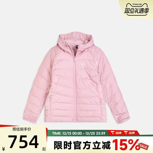 滔搏puma彪马女子-Women's Running Down运动休闲羽绒服52870365