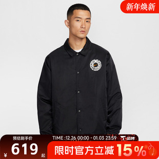 滔搏NIKE耐克男子运动健身夹克外套IR0108 010