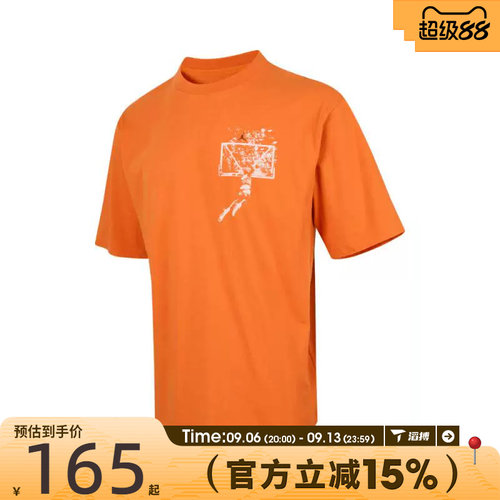 滔搏NIKE耐克男子运动休闲短袖T恤IB3298-805