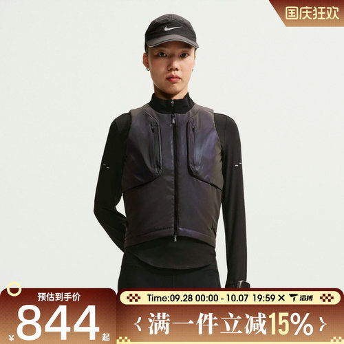 滔搏NIKE耐克女子AS LAB RUN FLASH运动休闲棉马甲IU5524-938