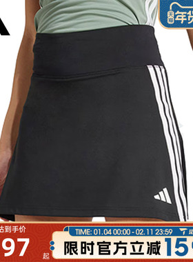 滔搏adidas阿迪达斯女子WE 3S SKORT运动休闲半身裙JP1157