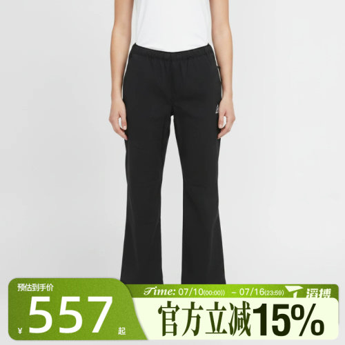 滔搏NIKE耐克女子AS ACG HIGH STAKES PA运动休闲长裤IR2341-010