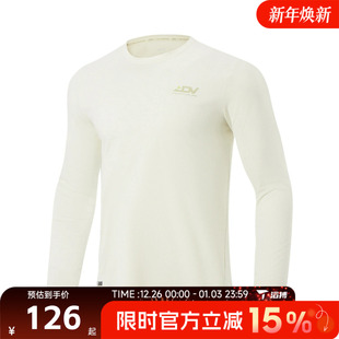 训练T恤ATLV217 滔搏LI NING李宁男子运动休闲百搭宽松圆领长袖