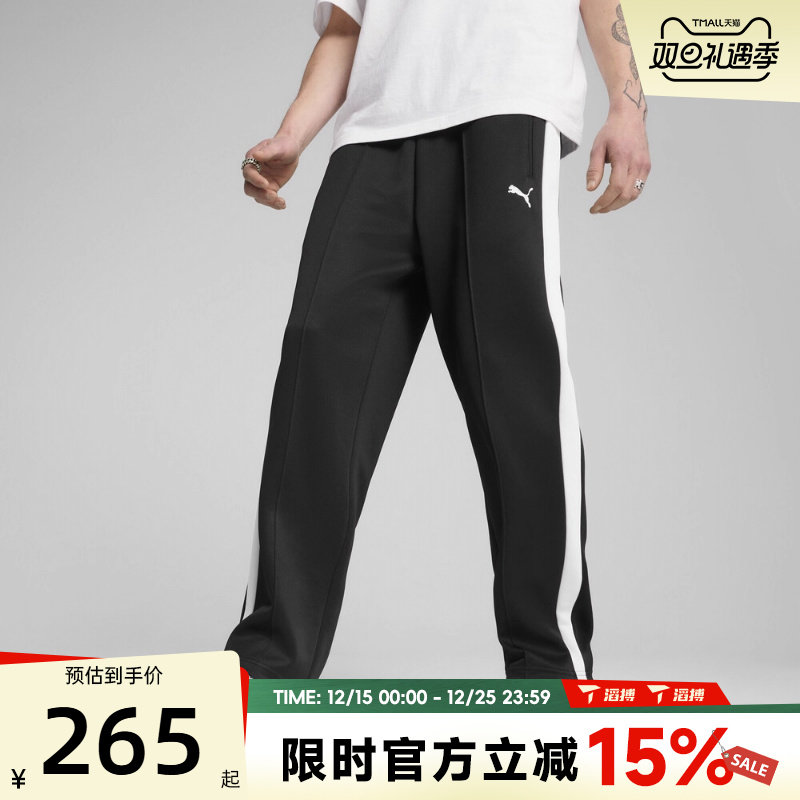 滔搏puma彪马男子-T7 ALWAYS ON Relaxed 运动休闲长裤63186401