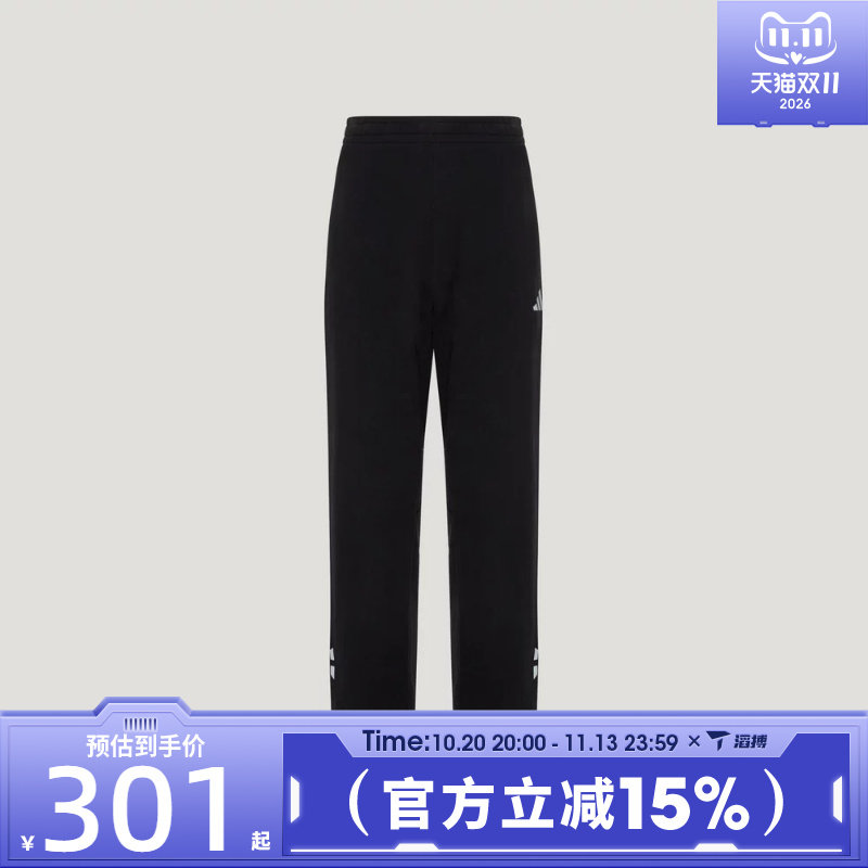 滔搏adidas阿迪达斯男子百搭宽松舒适直筒运动训练休闲长裤KX6533