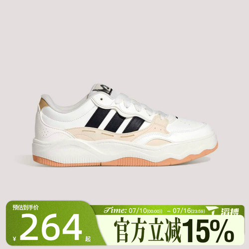 滔搏adidas阿迪达斯男女鞋Lite ShuffleSPW FTW-运动休闲鞋KH9025