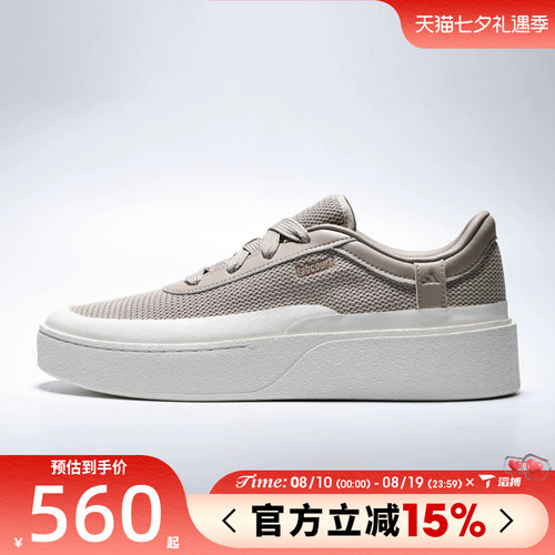 滔搏adidas阿迪达斯男女鞋LABCOURT百搭板鞋运动舒适休闲鞋LA4998