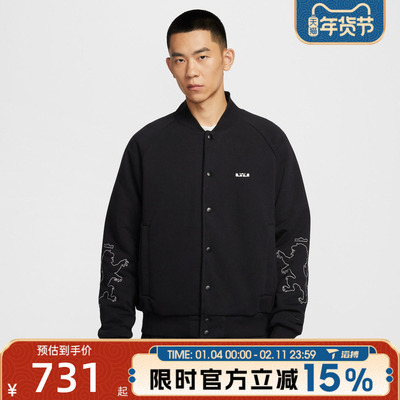 NIKE耐克男子TF FILLED SI JKT保暖运动休闲棉服外套HV3499-010