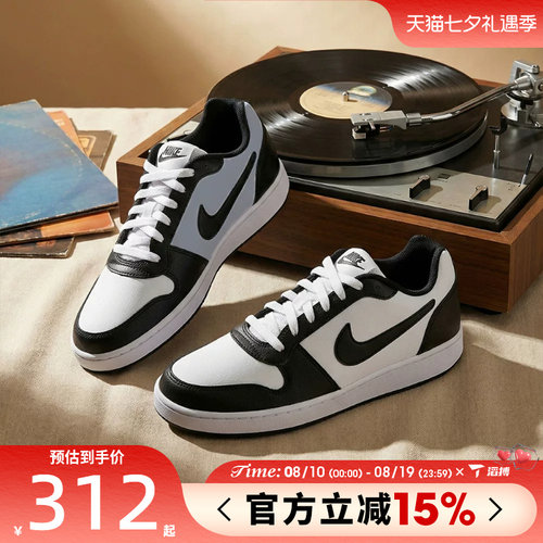 滔搏NIKE耐克男鞋NIKE EBERNON LOW PREM运动休闲鞋AQ1774-102