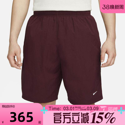 滔搏NIKE耐克男子M NK SOLO SWSHWVNSHORT运动休闲短裤DX0750-681