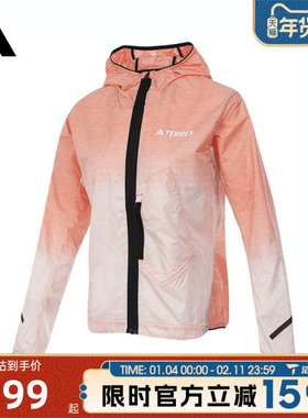 滔搏adidas阿迪达斯女子W XPR LIGHT WW运动健身夹克外套IT3435