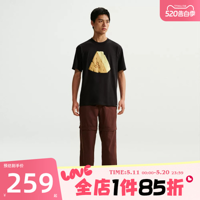 滔搏NIKE耐克男子ACG印花图案舒适宽松运动休闲短袖T恤IU1655-010