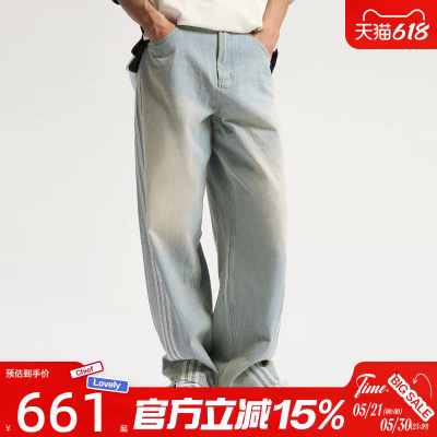 滔搏adidas阿迪达斯三叶草男子三条纹牛仔舒适运动休闲长裤JY6292