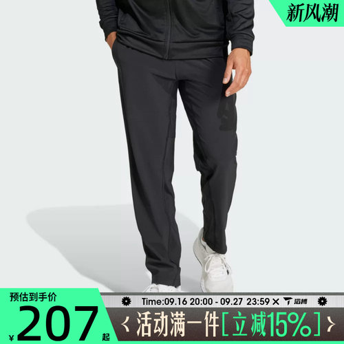 滔搏adidas阿迪达斯男子GYM+ WOVEN PT运动休闲长裤IW8385