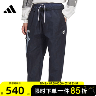 adidas阿迪達(dá)斯男女FUSTL JM8637 WVPT運(yùn)動(dòng)休閑長褲