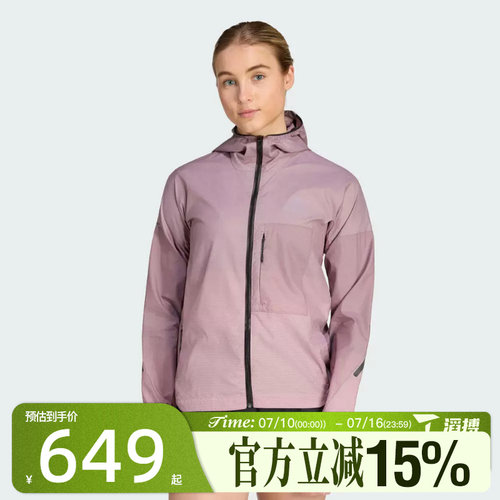 滔搏adidas阿迪达斯女子W XPR LIGHT WW夹克外套KH4572