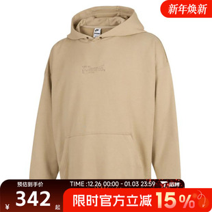 251 卫衣HV4722 NIKE耐克男子NKFTPO HDY运动休闲套头衫