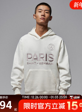 滔搏NIKE耐克男子STMT FLC PO连帽运动休闲套头衫卫衣HV3425-133