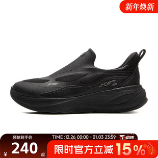 NING李宁男鞋 AGLV067 SOFT WNTR百搭舒适运动休闲鞋 GO2 滔搏LI