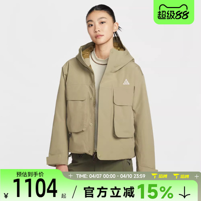 滔搏NIKE耐克女子运动休闲棉服外套FV7328-276