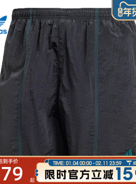 滔搏adidas阿迪达斯三叶草男子WOVEN SRT运动休闲短裤JL9574