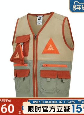 NIKE耐克大童运动休闲单马甲HJ0676-297