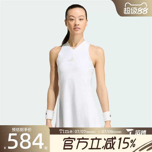滔搏adidas阿迪达斯女子DRESS PRO运动休闲连衣裙KH1116