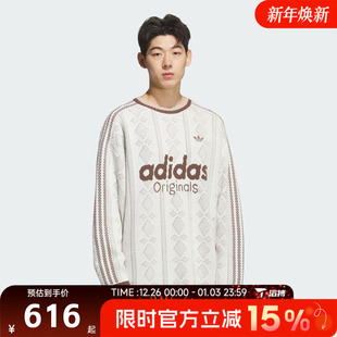 KS5956 SWEATER圆领毛衣套头衫 滔搏adidas阿迪达斯三叶草男子RS