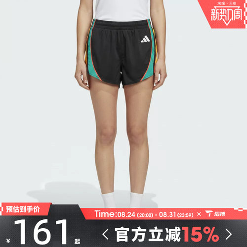 滔搏adidas阿迪达斯女子ADIZERO A SH0 W运动休闲短裤LC8185