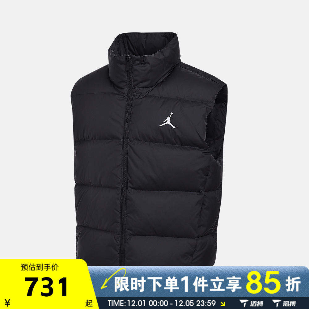 NIKE耐克男子保暖夹克JORDAN宽松马甲运动休闲羽绒背心IF4262-010