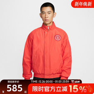 滔搏NIKE耐克男子运动健身夹克外套HQ1745 673