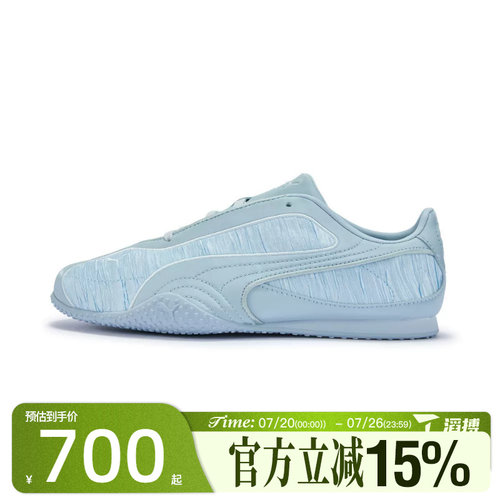 滔搏puma彪马女鞋Bella V2 Glam运动休闲鞋40679601