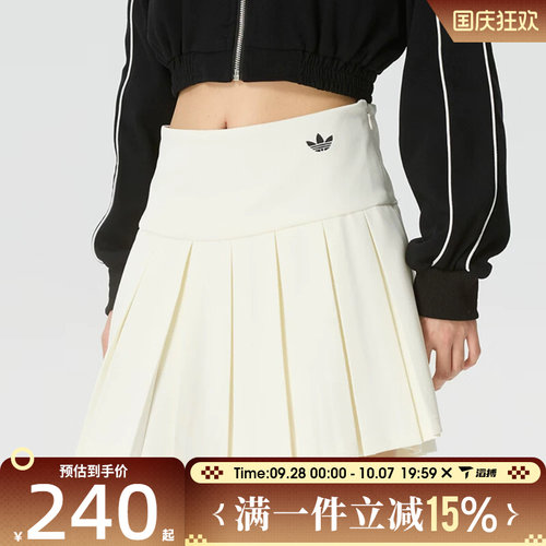 滔搏adidas阿迪达斯三叶草女子SKIRT百褶裙运动休闲半身裙KG8258