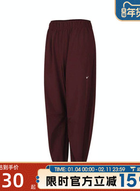 滔搏NIKE耐克女子ONE DF WVN PANT CPSL运动休闲长裤IH8612-652