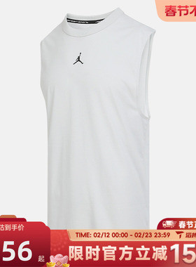 滔搏NIKE耐克男子AS M J DF SPRTSLVLS运动休闲无袖T恤FN5857-034