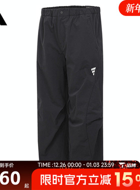 滔搏adidas阿迪达斯男子FUSTL WV PNT 1运动休闲长裤KB4614