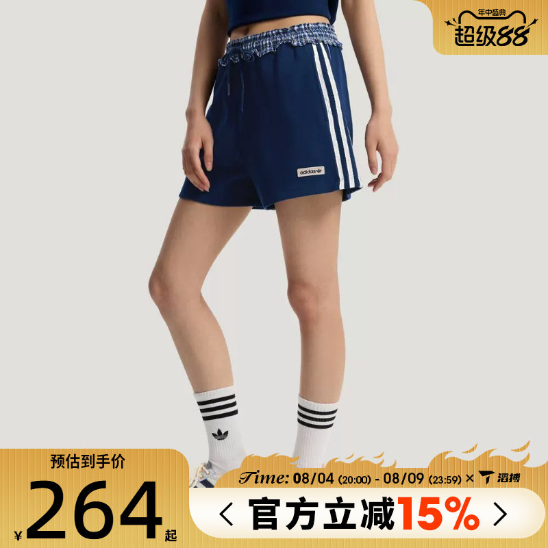 滔搏adidas阿迪达斯三叶草女子PLAID SHORT W运动休闲短裤KU9394 - 实物图