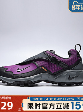 滔搏NIKE耐克男鞋ACG PHASSAD户外运动休闲鞋HM7133-500