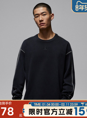 滔搏NIKE耐克男子AS M J FLT HVYWGHT运动休闲长袖T恤IF1830-010