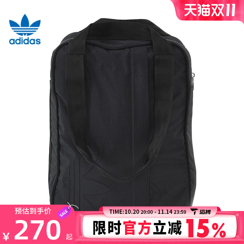 滔搏adidas阿迪达斯三叶草男女BACKPACK运动休闲双肩包JC6071