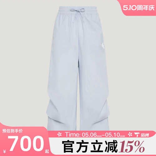 滔搏adidas阿迪达斯女子运动休闲长裤KW5716