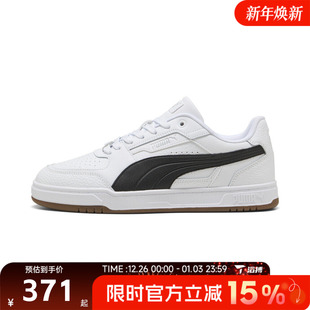 运动休闲鞋 滔搏puma彪马男女鞋 Plus低帮板鞋 III 40449004 Caven