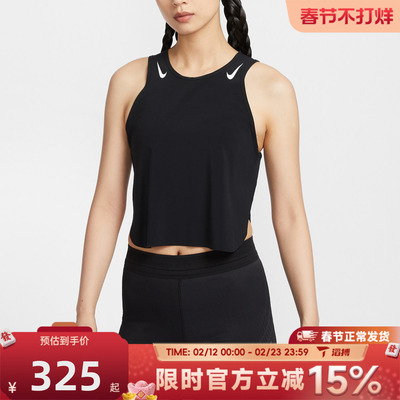 滔搏NIKE耐克女子AS W ARSWFT DFADV CROP运动休闲背心FN2714-010