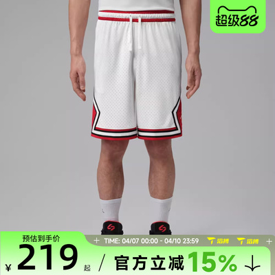 滔搏NIKE耐克男子百搭宽松训练健身跑步运动休闲短裤IF5833-100