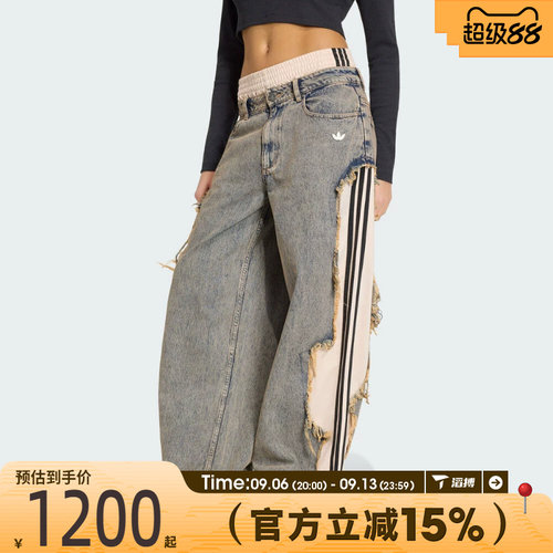滔搏adidas阿迪达斯三叶草女子时尚舒适百搭运动休闲长裤KY5193