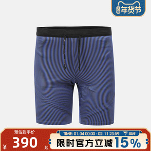 滔搏NIKE耐克男子AS M NK DFADV ARO运动训练紧身短裤FN3370-480