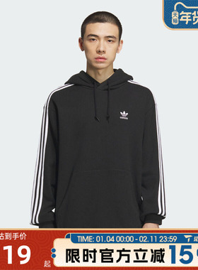 滔搏adidas阿迪达斯三叶草男子运动休闲连帽套头衫卫衣KD1860