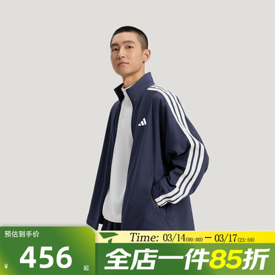 滔搏adidas阿迪达斯男子ST 3ST DENIM J运动健身夹克外套KR2547